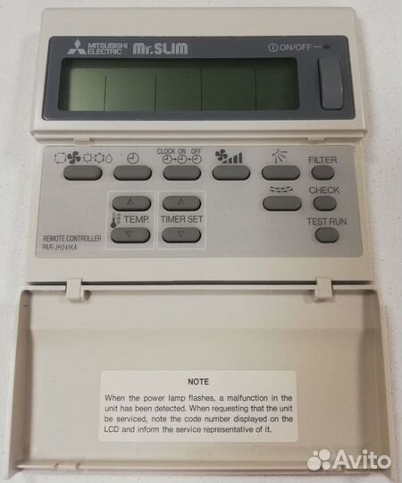 Пульт для кондиционера Mitsubishi