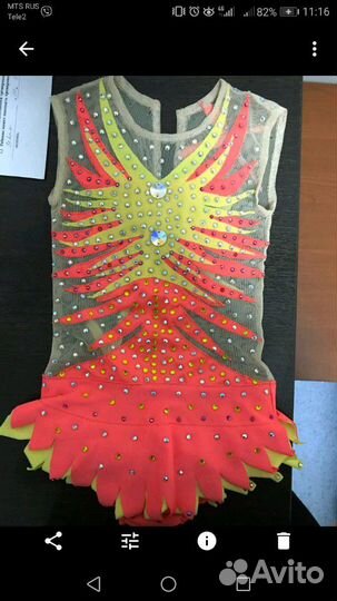 Купальник для худ гимнастики