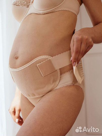 Бандаж для беременных