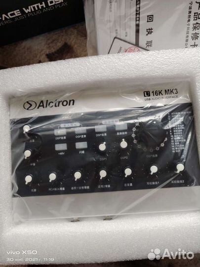Внешняя звуковая карта с USB Alctron U16K-MK3 Нова