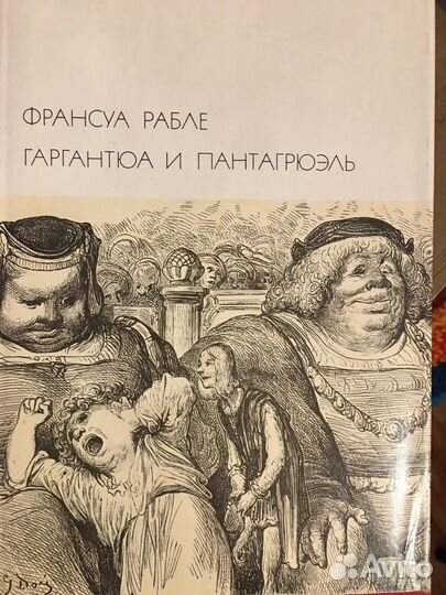 Книги серии 