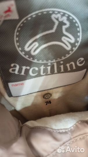 Зимний комбинезон arctiline 74