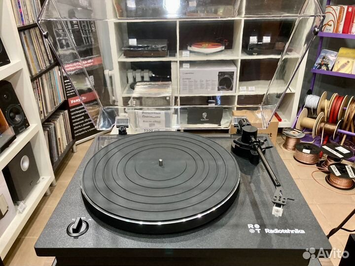 Виниловый проигрыватель Radiotehnika LP-001, новый