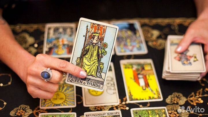 Консультация таролога