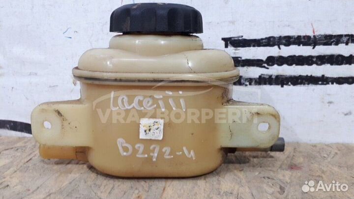 Бачок гидроусилителя Chevrolet Lacetti 2003-2013