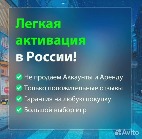 Xbox Series One Код активации + Grindstone