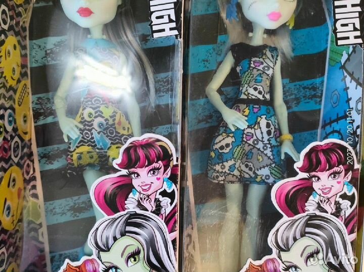 Monster High 