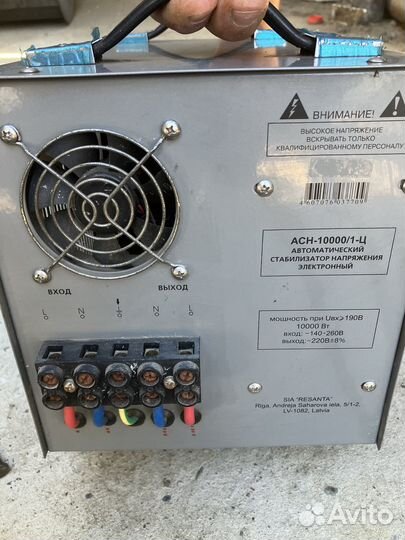 Стабилизатор Ресанта