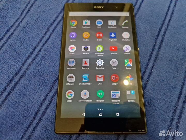 Sony Xperia Z3 Tablet Compact