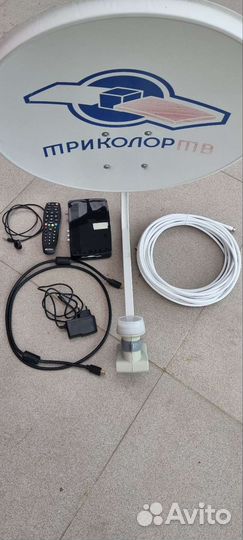 Спутниковая тарелка и ресивер Триколор