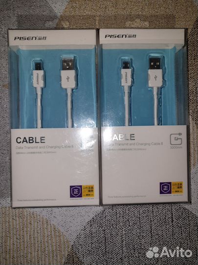 Шнур микро USB 3метра оригинал