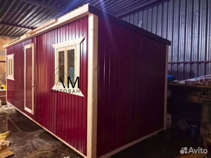 Бытовка доставим сегодня