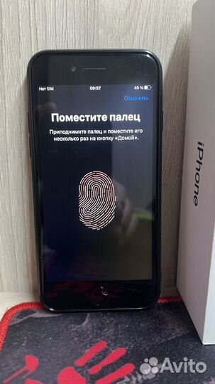 iPhone 7, 32 ГБ