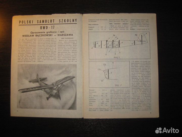 Maly Modelarz №7'1984