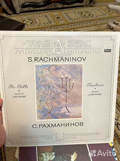 Виниловые пластинки СССР