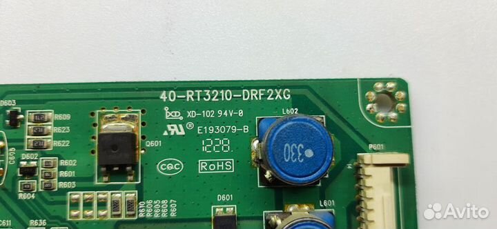 40-RT3210-DRF2XG - 2шт