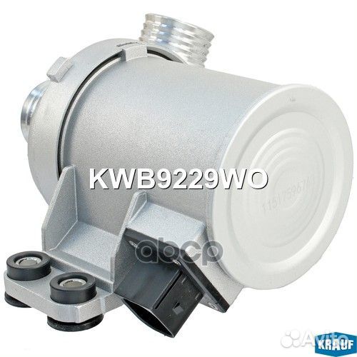 Насос водяной электрический kwb9229wo Krauf