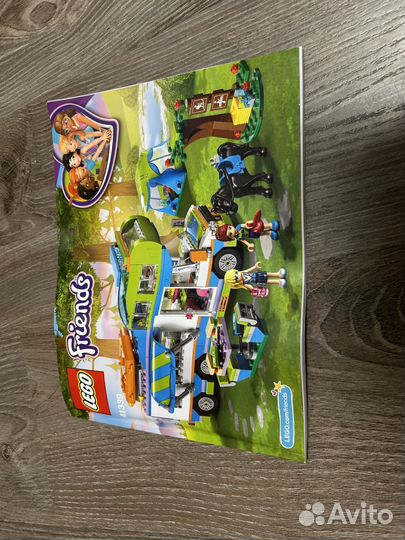 Конструктор lego friends автобус оригинал