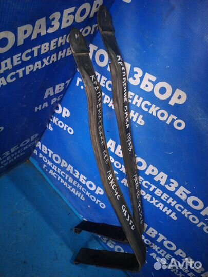 Крепление бензобака Lexus Gs350 седан 2GR-FSE 2008