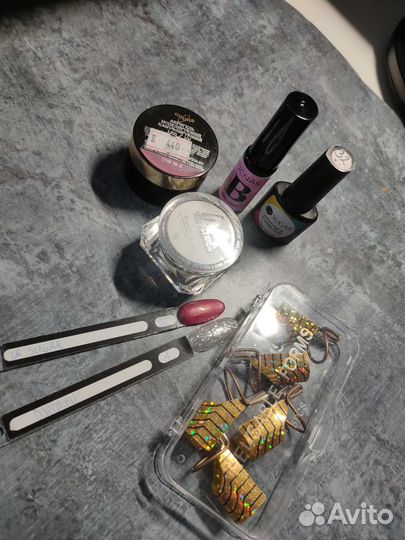 Маникюрный набор