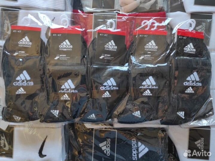 Носки 15 пар арт 9357