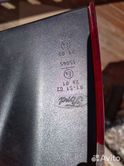 Фонарь задний левый Ford Focus 3 wagon