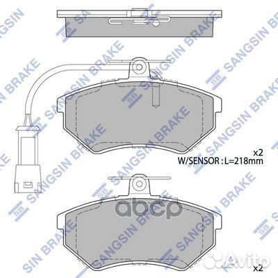 Колодки тормозные дисковые передние Серия:HI-Q