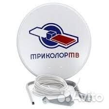 Антенны. Интернет: настройка ремонт установка