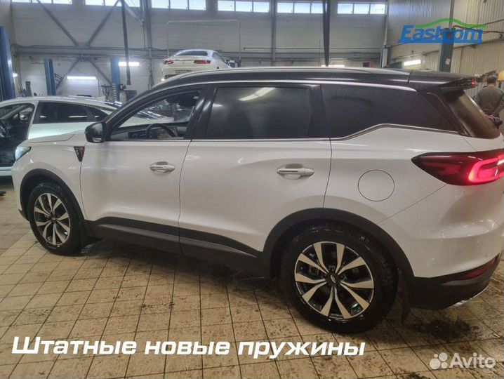 Замена задних пружин на Chery Tiggo 7 Pro/7ProMax