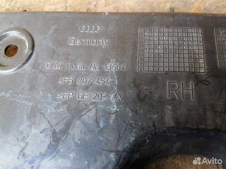 Направляющая заднего бампера правая Audi A6 C6 20