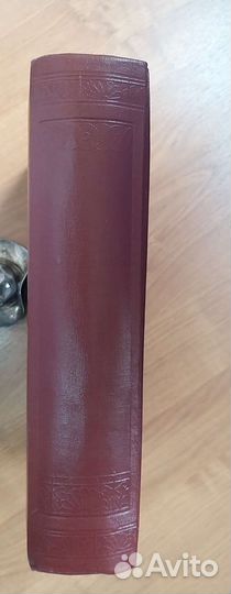 Фотоальбом СССР Ленинград.Ростральная колона.1950г