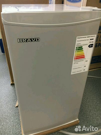 Однокамерный холодильник новые