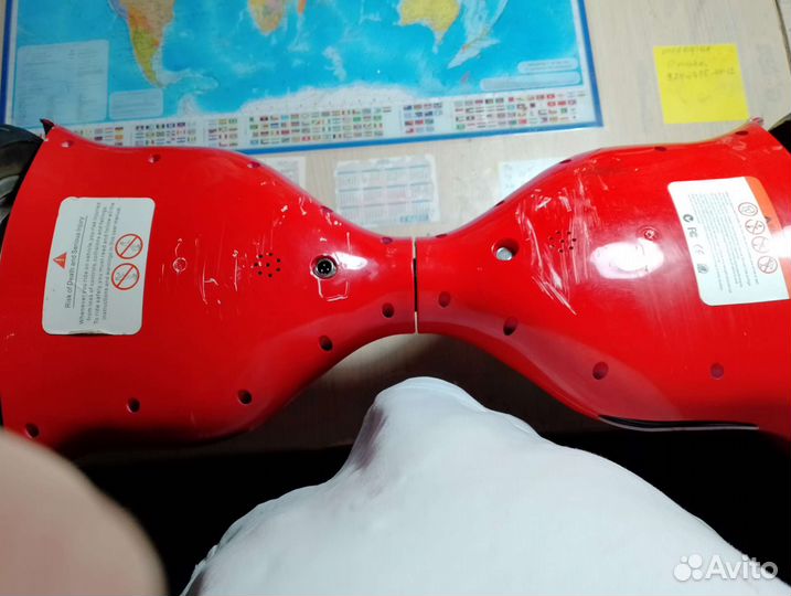 Гироскутер