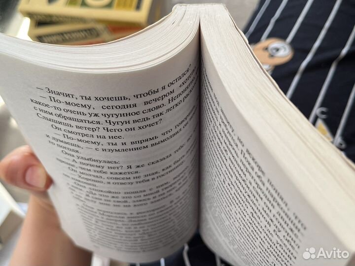 Эрих мария ремарк «Жизнь взаймы»