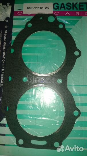 Прокладка под головку Yamaha 40X 66T-11181-A0