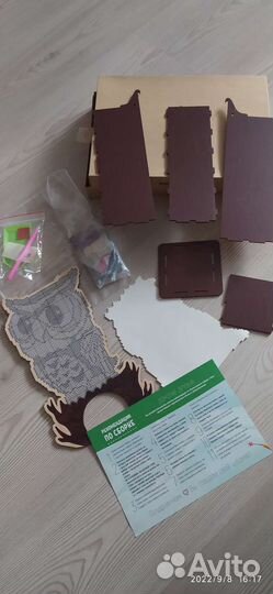 Алмазная мозаика 