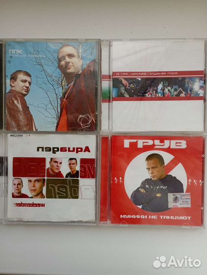 Музыкальные cd диски