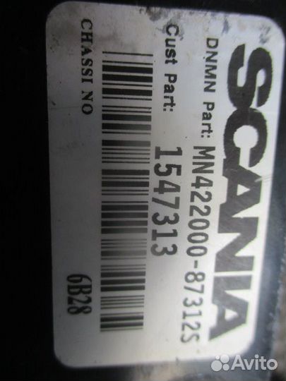 Кронштейн проводки Scania 1547313