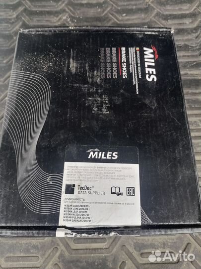 Колодки стояночного тормоза nissan qashqai