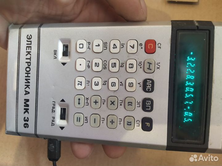 Советская техника