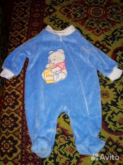 Комбинезон