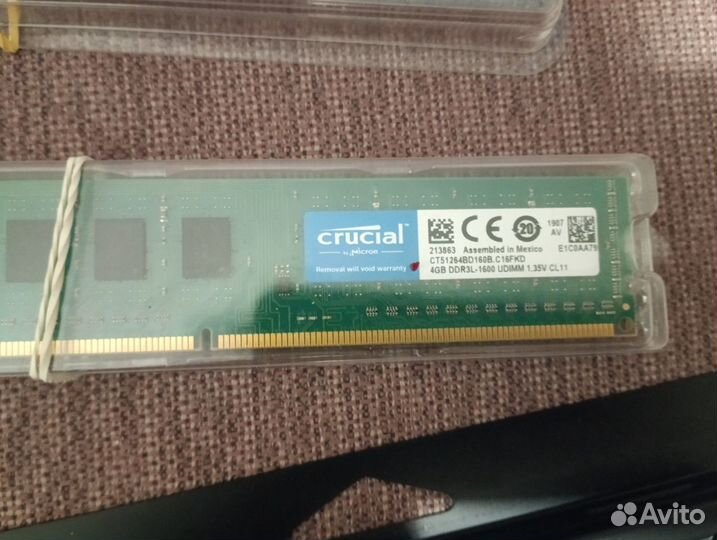 DDR4 4GB; DDR3 4+4; DDR3L 4+4; DDR2 2+2+2, 1+1+1+1