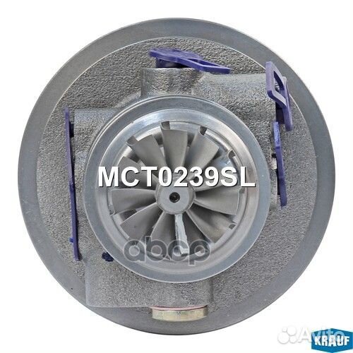 Картридж для турбокомпрессора MCT0239SL Krauf