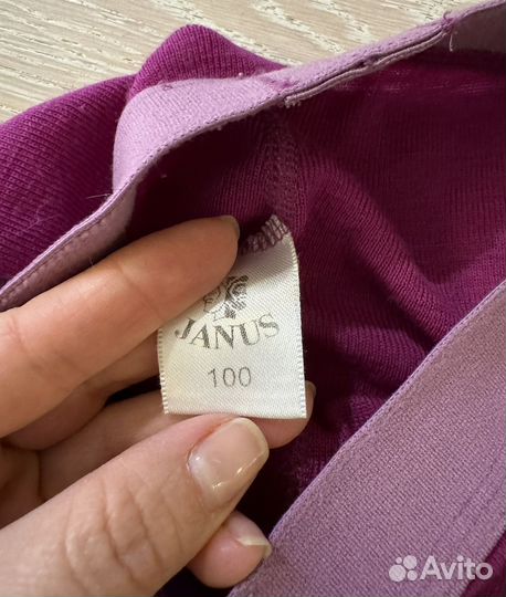 Кальсоны joha, janus