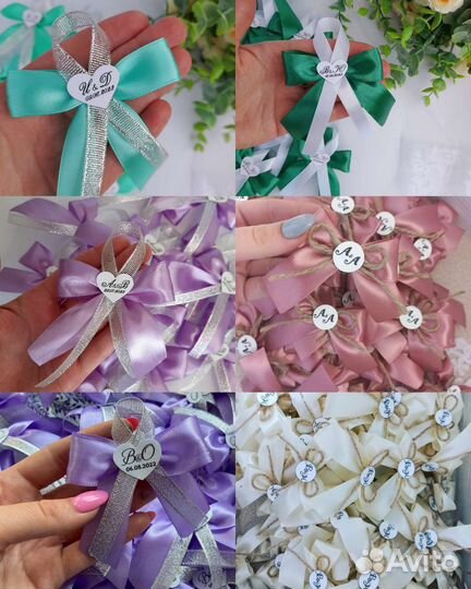 Бутоньерки для гостей бантики