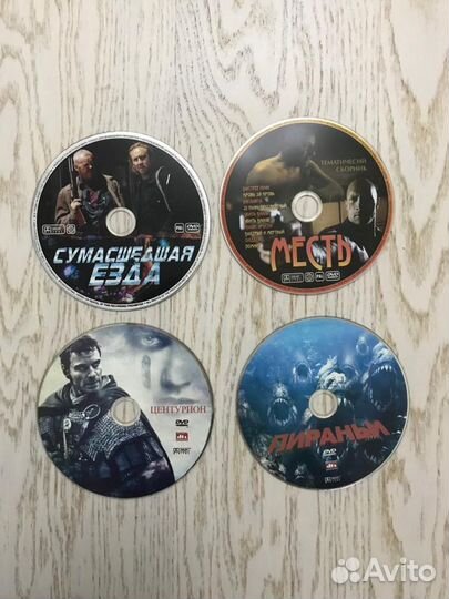 Диски DVD Фильмы, Мультфильмы, Музыка