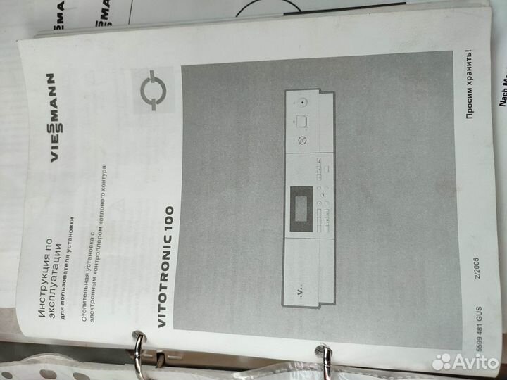 Котёл напольный витогаз 100 viessmann