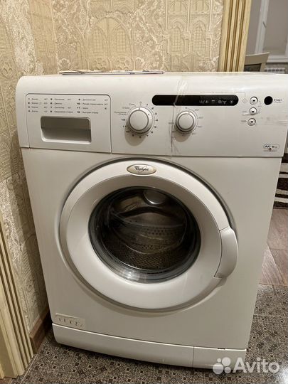 Стиральная машина на запчасти