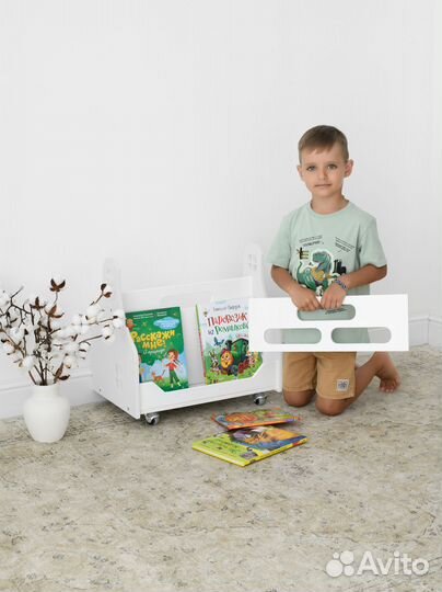 Детский органайзер 