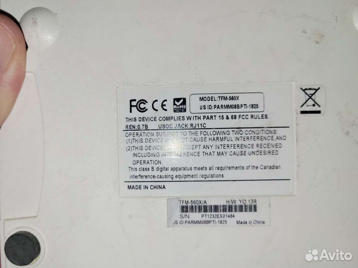 Коммутатор (Внешний факс-модем) TFM-560X